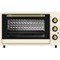 фото: Минипечь Ardo MO3831RC2
