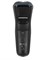 фото: Бритва Philips S3243/12