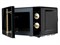 фото: Микроволновая печь Vekta MS720HRB