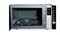 фото: Микроволновая печь Steba MIC 2540