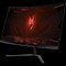 фото: Монитор Acer ED270UP2bmiipx