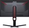фото: Монитор AOC 25G3ZM