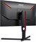 фото: Монитор AOC 25G3ZM