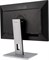 фото: Монитор Asus ProArt PA248QV
