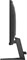 фото: Монитор Philips 24M2N3200S