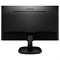 фото: Монитор Philips 243V7QJABF