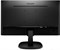 фото: Монитор Philips 243V7QJABF
