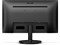 фото: Монитор Philips 241V8LAB/00