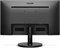 фото: Монитор Philips 241V8LA