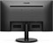 фото: Монитор Philips 241V8L