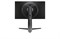 фото: Монитор LG 24GS65F-B
