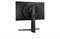 фото: Монитор LG 24GS65F-B