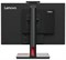 фото: Монитор Lenovo TIO24 G5