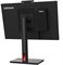 фото: Монитор Lenovo TIO24 G5