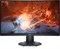 фото: Монитор Dell S2422HG