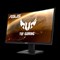 фото: Монитор Asus TUF Gaming VG24VQE