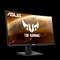 фото: Монитор Asus TUF Gaming VG24VQE