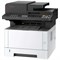 фото: МФУ Kyocera MA4000fx