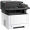 фото: МФУ Kyocera MA4000fx