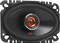 фото: Автоакустика JBL GX6428