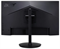 фото: Монитор Acer CB272Gbmiprxv