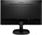 фото: Монитор Philips 243V7QDAB/00