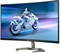 фото: Монитор Philips 32M1C5500VL