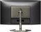фото: Монитор Philips 32M1C5500VL