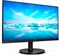 фото: Монитор Philips 271V8LAB