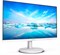 фото: Монитор Philips 271V8AW/01 белый