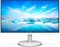 фото: Монитор Philips 271V8AW/01 белый