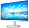 фото: Монитор Philips 271V8AW/01 белый