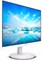 фото: Монитор Philips 271V8AW/01 белый