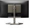 фото: Монитор Philips 27M1C5200W/00
