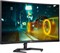 фото: Монитор Philips 27M1C3200VL/00