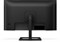 фото: Монитор Philips 27E1N1600AE