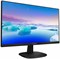 фото: Монитор Philips 273V7QJAB/00(01)