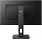 фото: Монитор Philips 272S1M(00/01)
