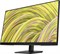 фото: Монитор Hewlett-Packard P27h G5