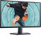 фото: Монитор Dell SE2722H
