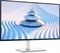 фото: Монитор Dell S2725H