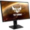 фото: Монитор Asus VG27AQ