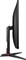 фото: Монитор AOC 27G2ZNE