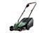 фото: Газонокосилка Bosch EasyRotak 32-215