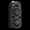 фото: Акустика SoundMAX SM-MS4101