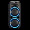фото: Акустика SoundMAX SM-MS4101
