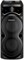 фото: Акустика SoundMAX SM-MS4102