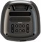 фото: Акустика SoundMAX SM-MS4102