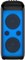фото: Акустика SoundMAX SM-MS4209