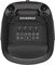 фото: Акустика SoundMAX SM-MS4209